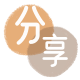 衡阳信用卡💳24小时在线接单商家秒回款服务平台
